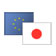 Trader l'EUR/JPY en ligne !